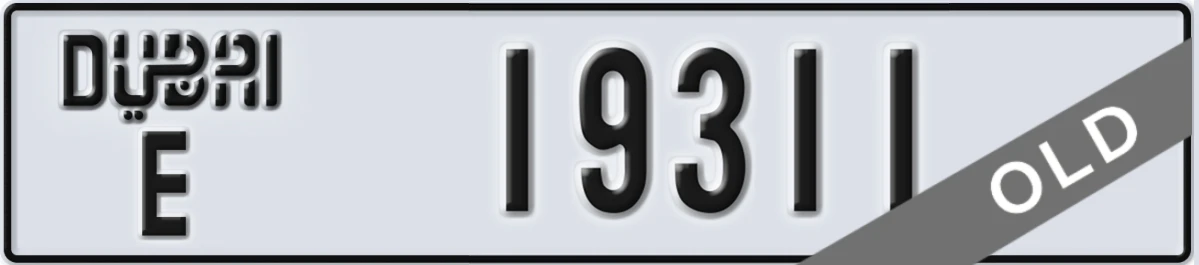 UAE License Plate Dubai E 19311