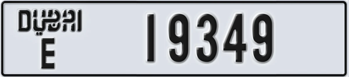 UAE License Plate Dubai E 19349