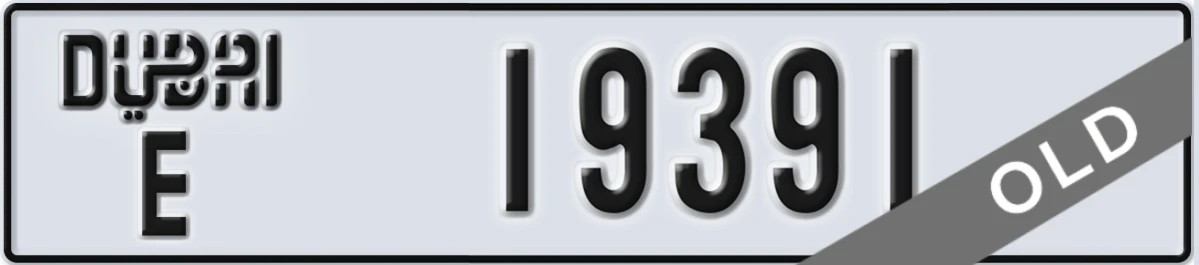 UAE License Plate Dubai E 19391