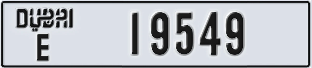 UAE License Plate Dubai E 19549