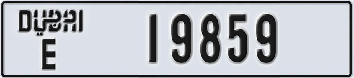 UAE License Plate Dubai E 19859