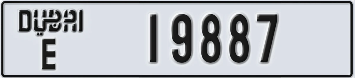 UAE License Plate Dubai E 19887