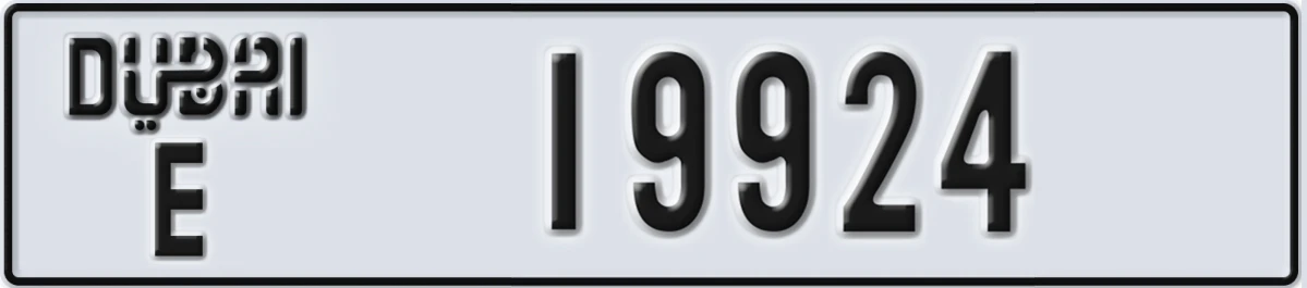 UAE License Plate Dubai E 19924