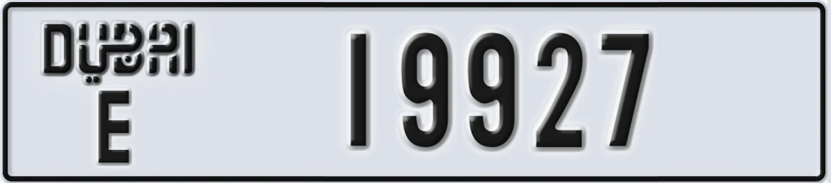 UAE License Plate Dubai E 19927