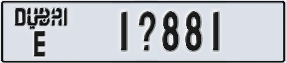 UAE License Plate Dubai E 1@881