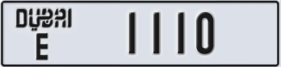 UAE License Plate Dubai E 1X110