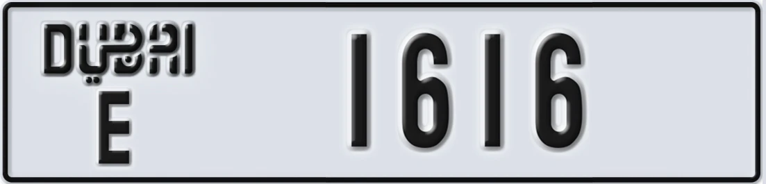 UAE License Plate Dubai E 1X616