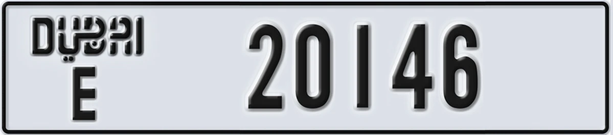 UAE License Plate Dubai E 20146