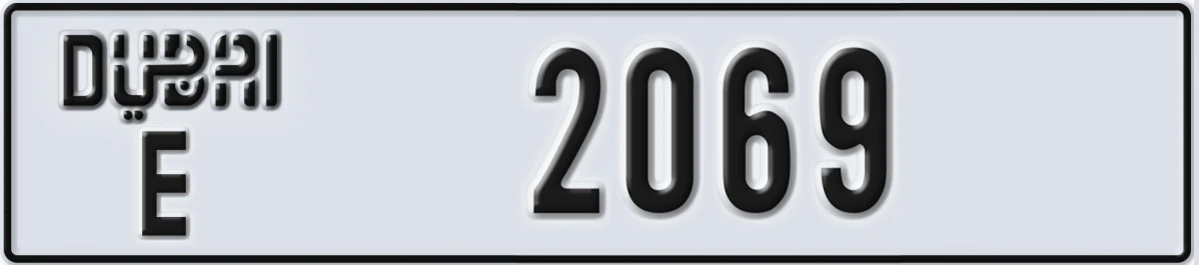 UAE License Plate Dubai E 2069