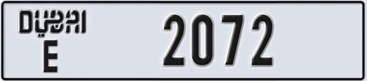 UAE License Plate Dubai E 2072