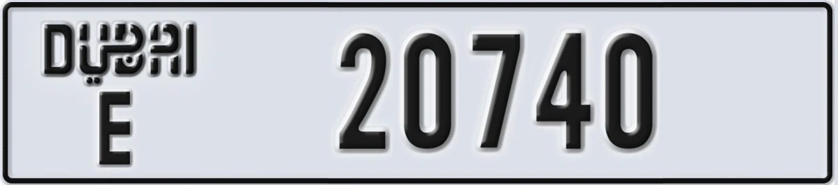 UAE License Plate Dubai E 20740