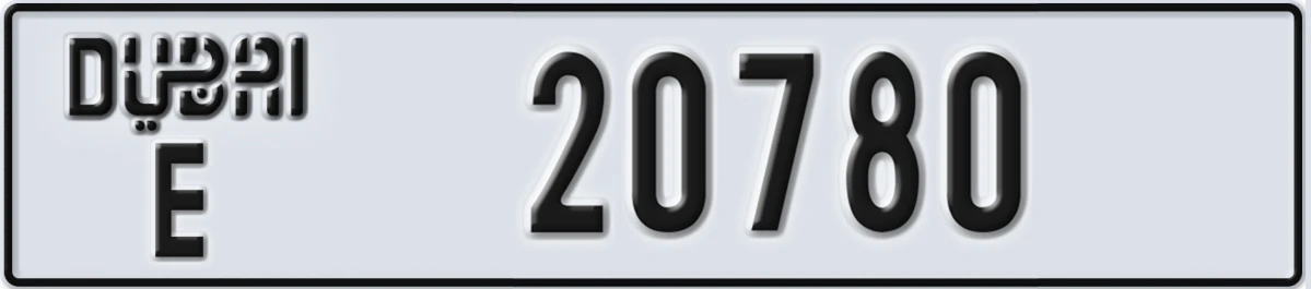 UAE License Plate Dubai E 20780