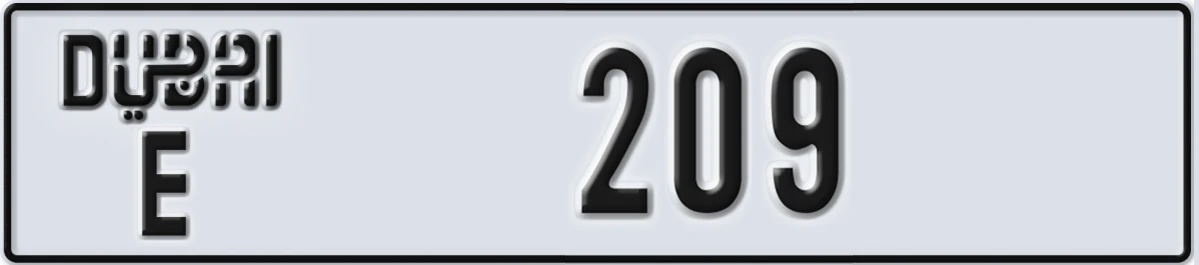 UAE License Plate Dubai E 209