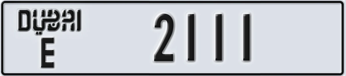 UAE License Plate Dubai E 2111