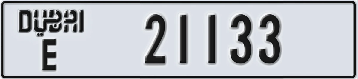 UAE License Plate Dubai E 21133