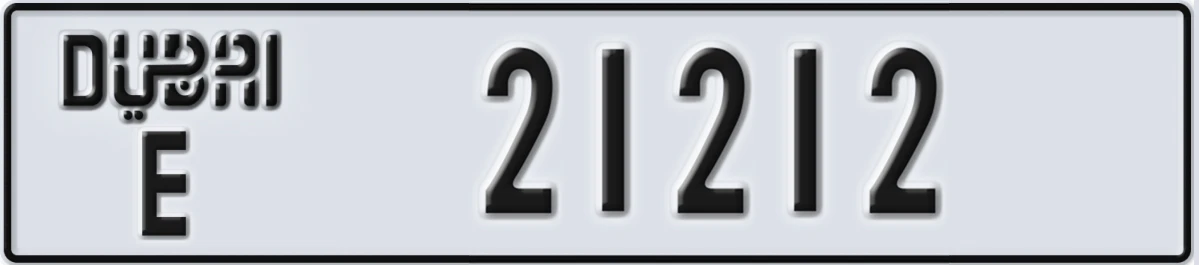 UAE License Plate Dubai E 21212