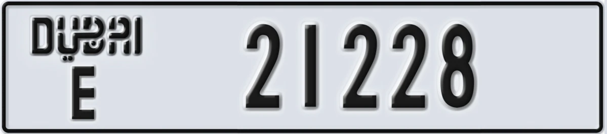 UAE License Plate Dubai E 21228