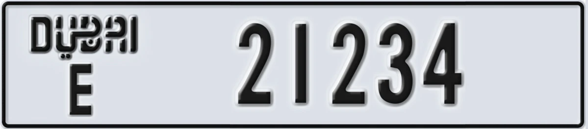 UAE License Plate Dubai E 21234
