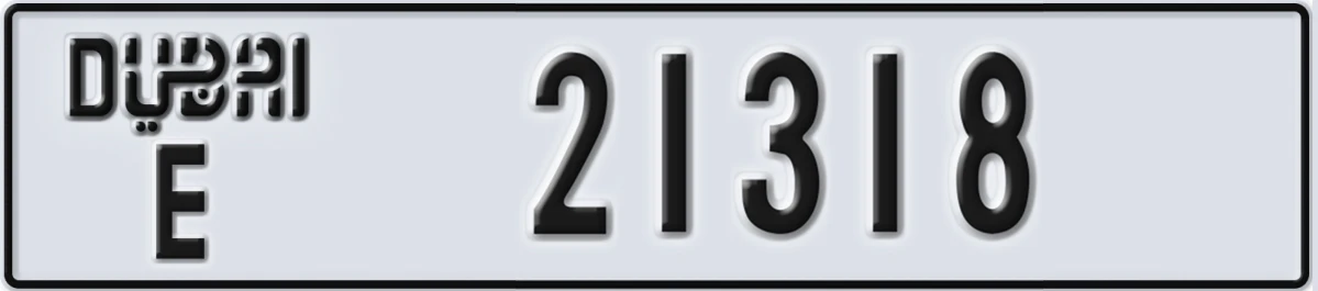 UAE License Plate Dubai E 21318