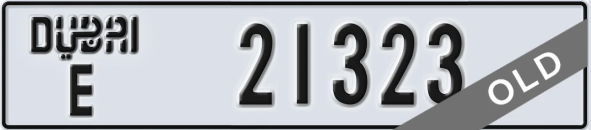 UAE License Plate Dubai E 21323