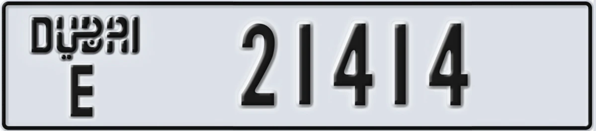 UAE License Plate Dubai E 21414