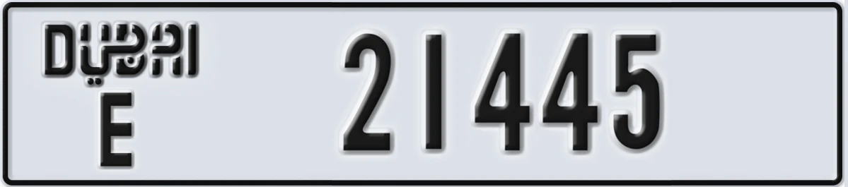 UAE License Plate Dubai E 21445