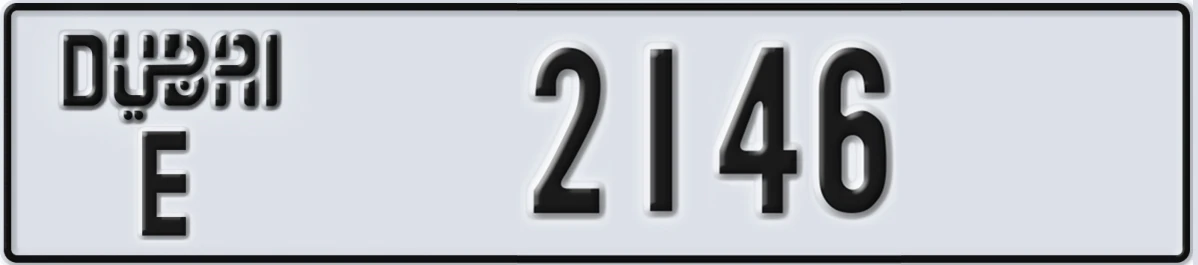 UAE License Plate Dubai E 2146
