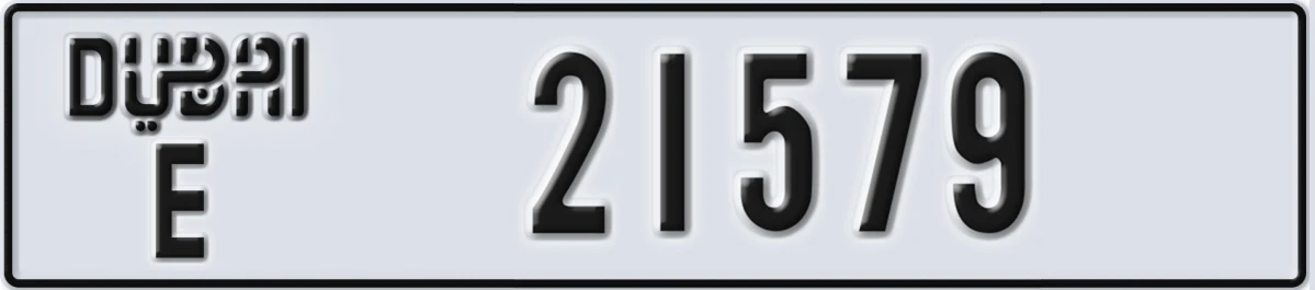 UAE License Plate Dubai E 21579