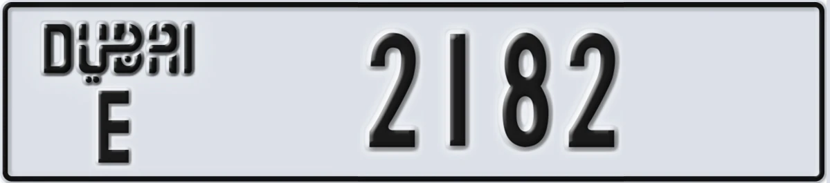 UAE License Plate Dubai E 2182