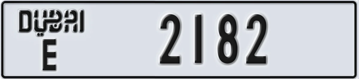 UAE License Plate Dubai E 2182