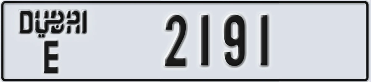 UAE License Plate Dubai E 2191