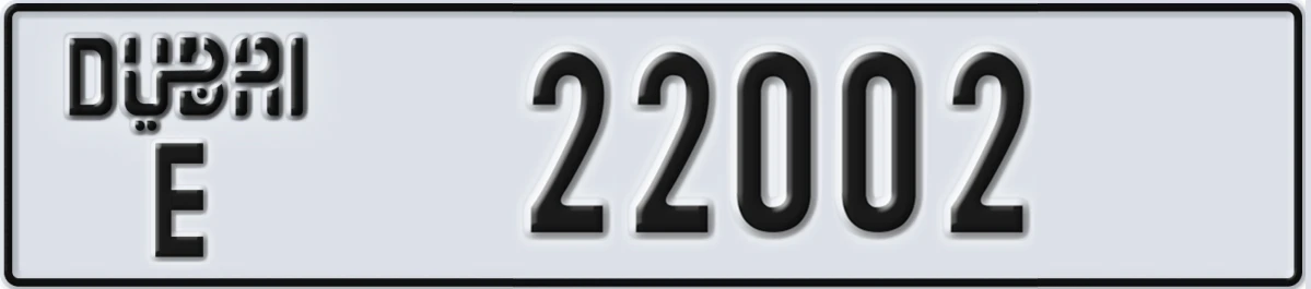 UAE License Plate Dubai E 22002