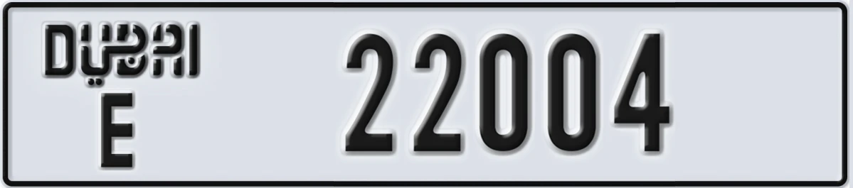 UAE License Plate Dubai E 22004