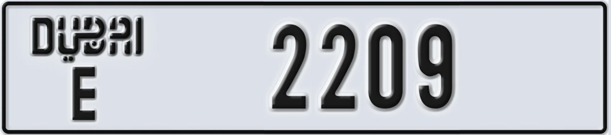 UAE License Plate Dubai E 2209