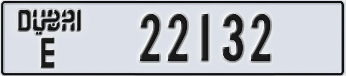 UAE License Plate Dubai E 22132