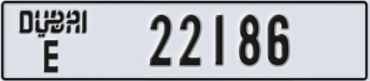 UAE License Plate Dubai E 22186