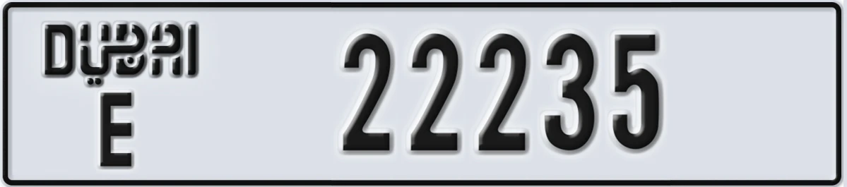 UAE License Plate Dubai E 22235