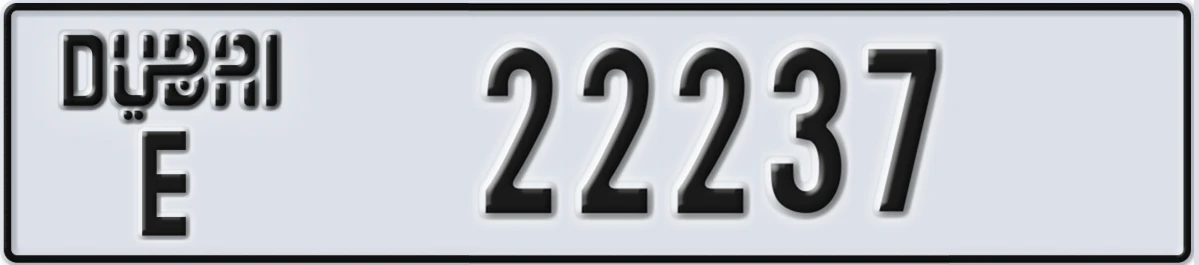 UAE License Plate Dubai E 22237