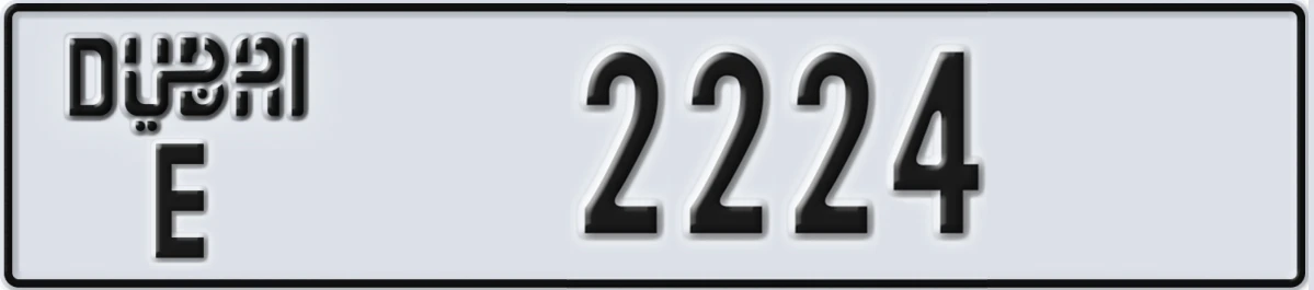 UAE License Plate Dubai E 2224