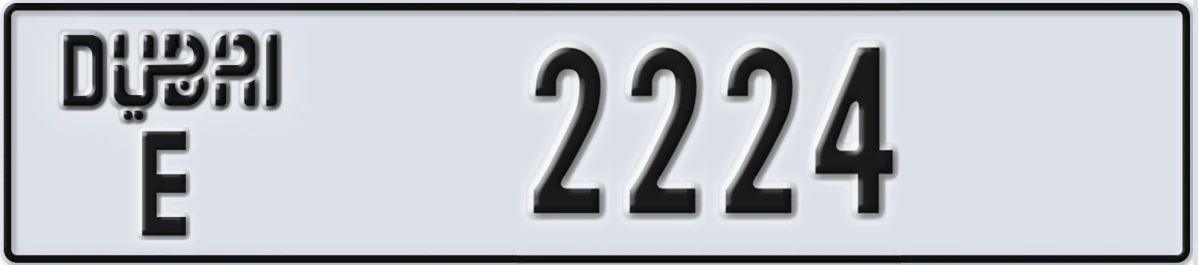 UAE License Plate Dubai E 2224