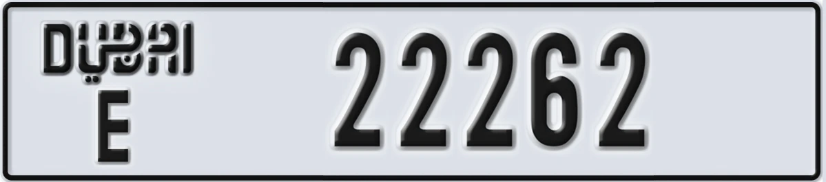 UAE License Plate Dubai E 22262
