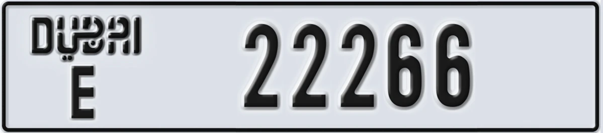 UAE License Plate Dubai E 22266