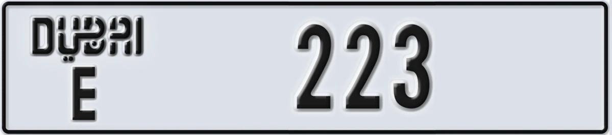 UAE License Plate Dubai E 223