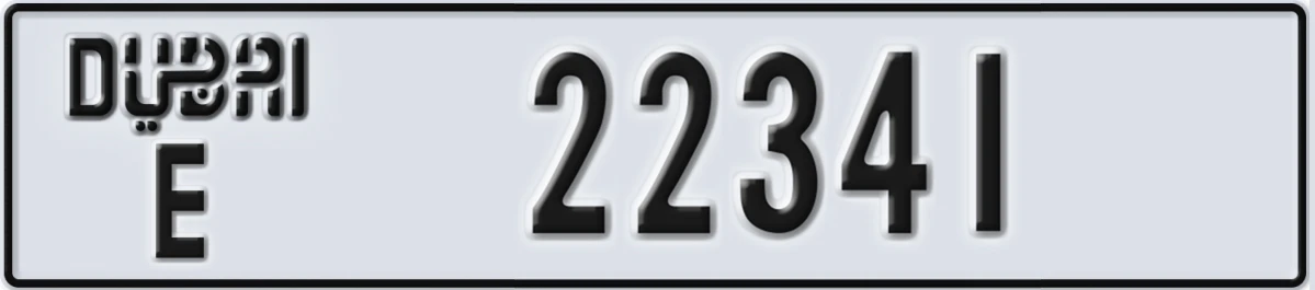 UAE License Plate Dubai E 22341