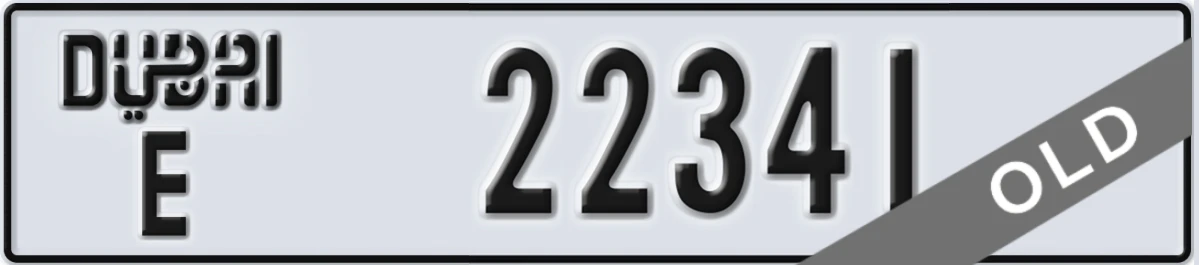 UAE License Plate Dubai E 22341