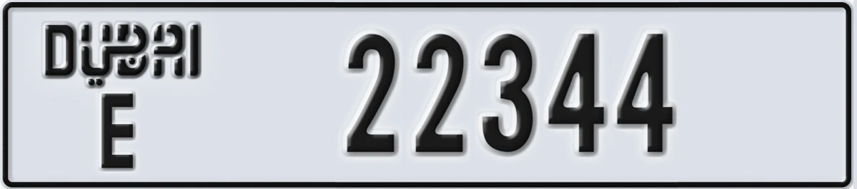 UAE License Plate Dubai E 22344