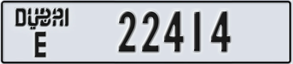 UAE License Plate Dubai E 22414