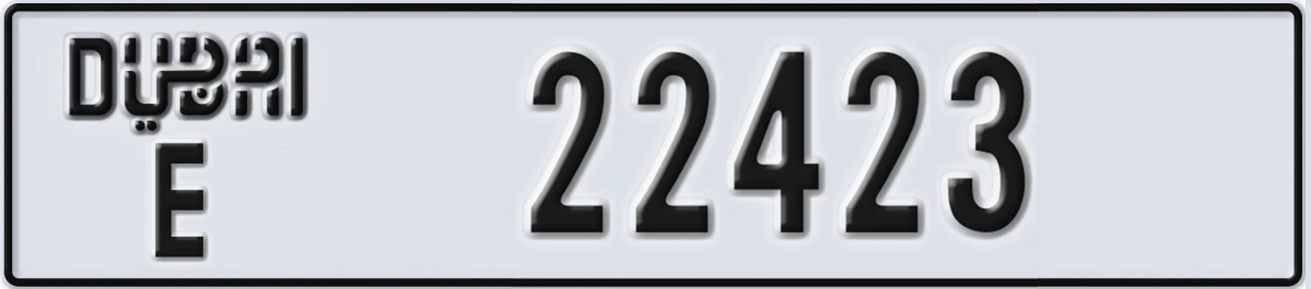 UAE License Plate Dubai E 22423