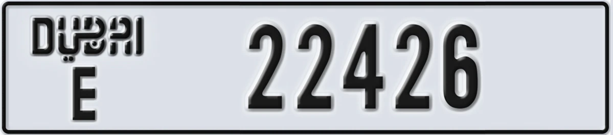 UAE License Plate Dubai E 22426