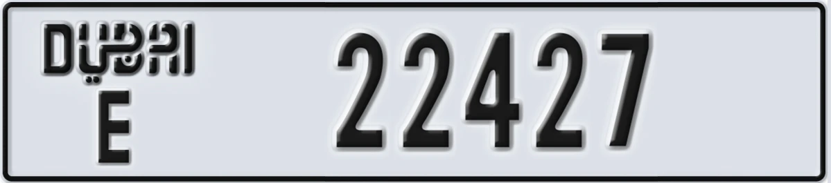 UAE License Plate Dubai E 22427